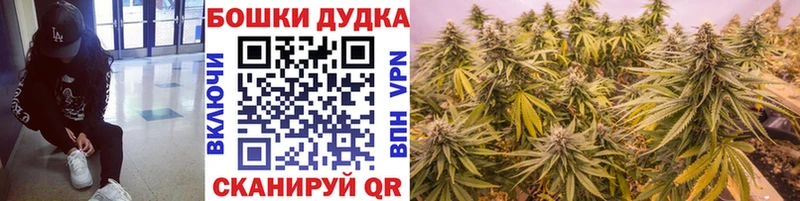 Где можно купить наркотики Афипский Марихуана  СОЛЬ  ГАШ  Мефедрон  КОКАИН 