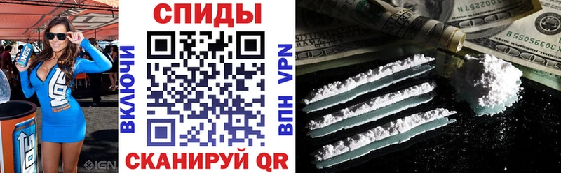 блэк спрут как войти  Афипский  Амфетамин Premium  где купить наркотик 