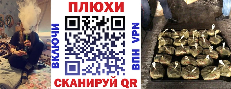 Гашиш индика сатива  гидра зеркало  Афипский  купить закладку 