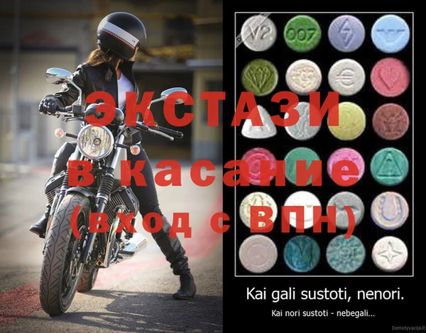 PSILOCYBIN Армянск
