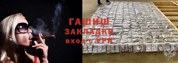 крисы Богданович