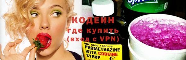 дистиллят марихуана Беломорск