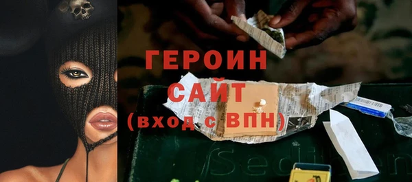 крисы Богданович