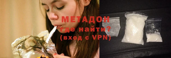 крисы Богданович