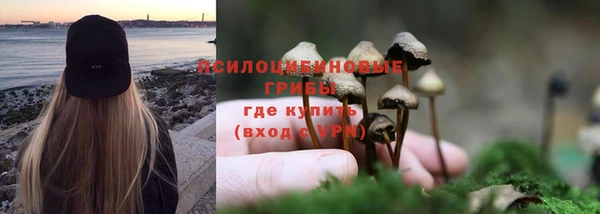 дистиллят марихуана Беломорск