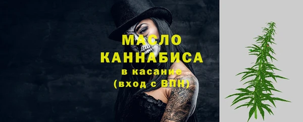 крисы Богданович