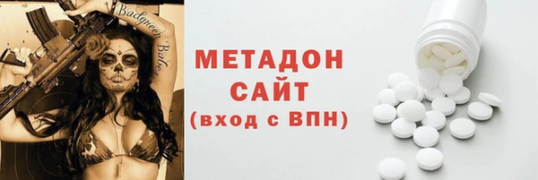 крисы Богданович