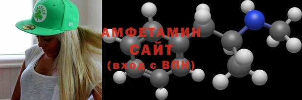 дистиллят марихуана Беломорск