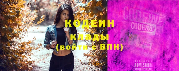 винт Богородицк