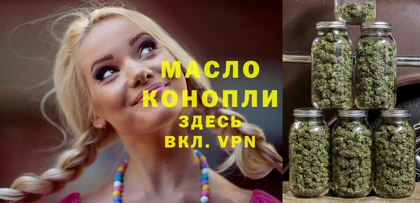 крисы Богданович