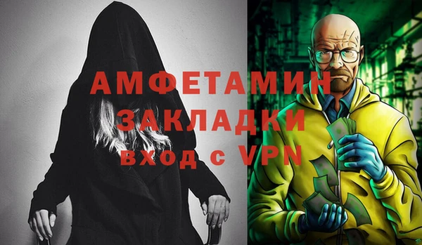 винт Богородицк