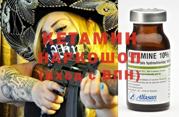 винт Богородицк