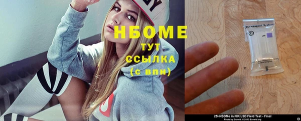 винт Богородицк