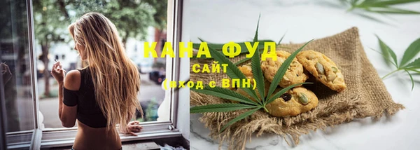 mdpv Белокуриха
