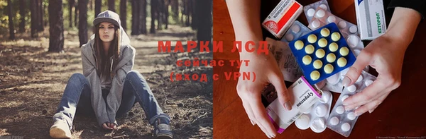 кристаллы Белоозёрский