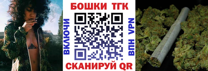 Канабис LSD WEED  Афипский 